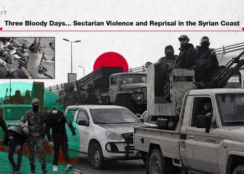 Three Bloody Days… Sectarian Violence and Reprisal in the Syrian Coast