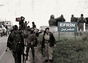 Ongoing Violations for Seven Years and Absent Justice and Accountability in Afrin